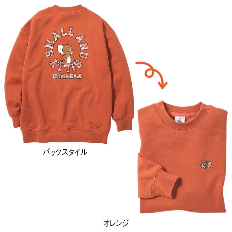 <TOM and JERRY>裏起毛BIGトレーナー