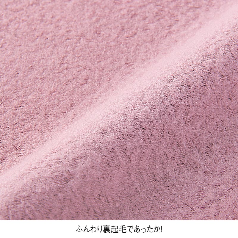 <TOM and JERRY>裏起毛BIGトレーナー