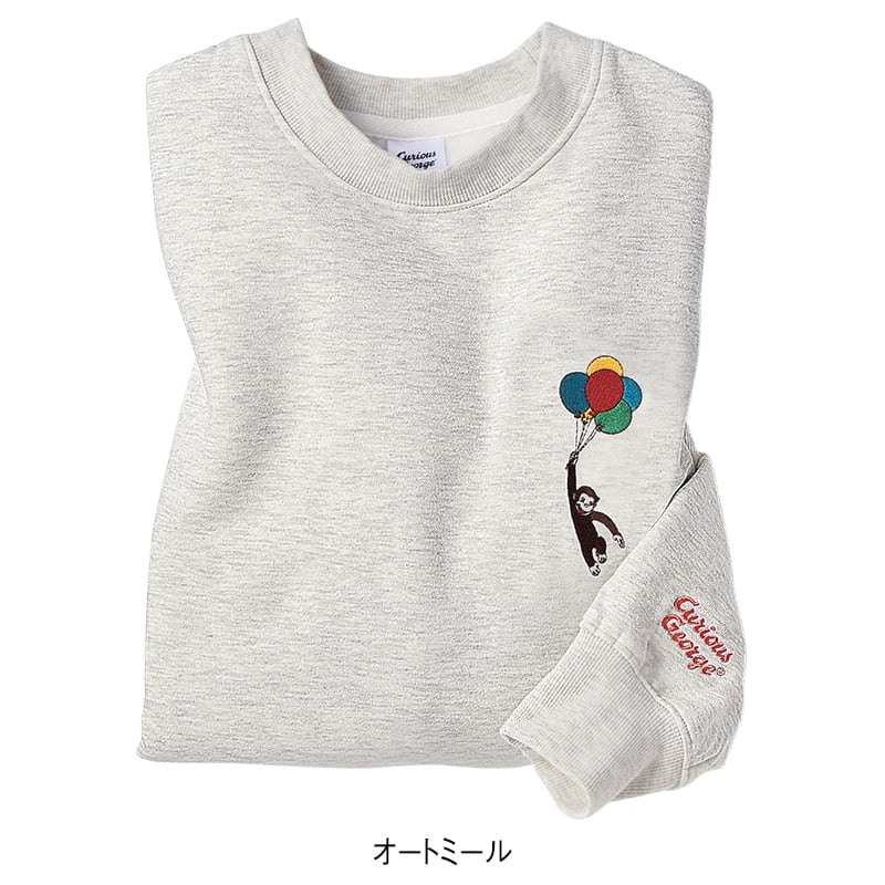 ＜おさるのジョージ＞裏起毛ワイドトレーナー