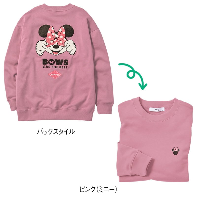 ＜ディズニー＞裏毛サガラ刺繍BIGトレーナー