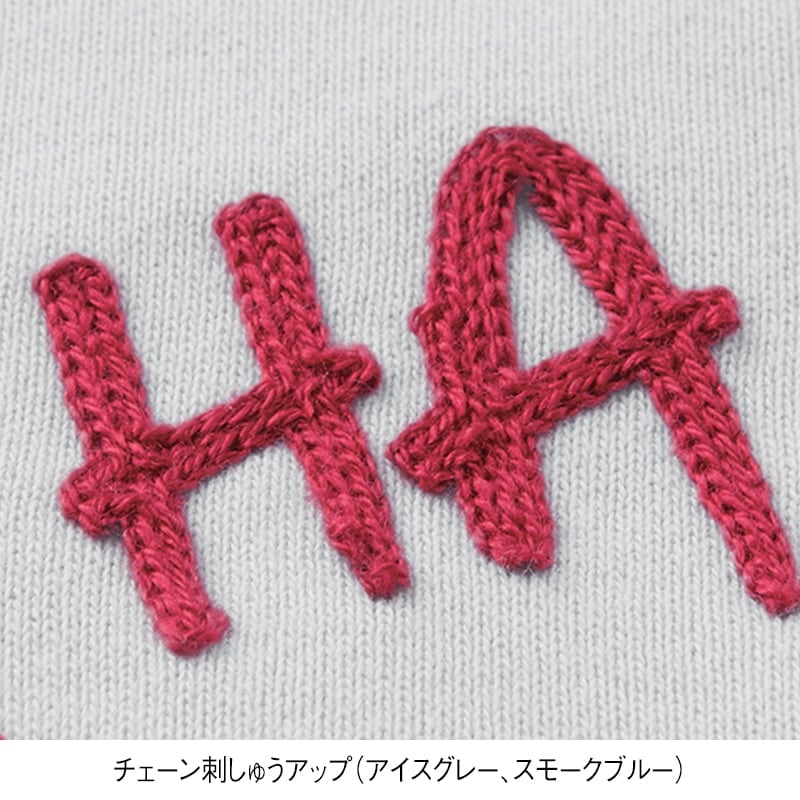 ＜ディズニー＞裏毛サガラ刺繍BIGトレーナー