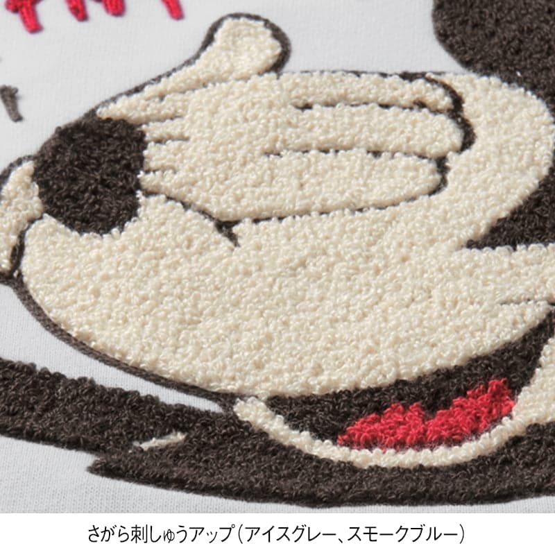 ＜ディズニー＞裏毛サガラ刺繍BIGトレーナー