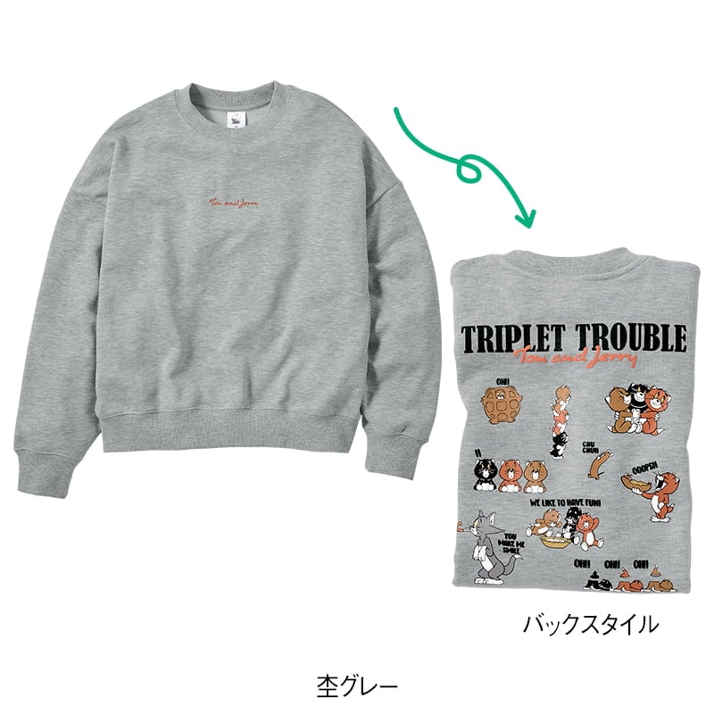 ＜TOM and JERRY＞裏毛ワイドトレーナー