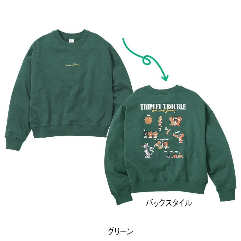 ＜TOM and JERRY＞裏毛ワイドトレーナー
