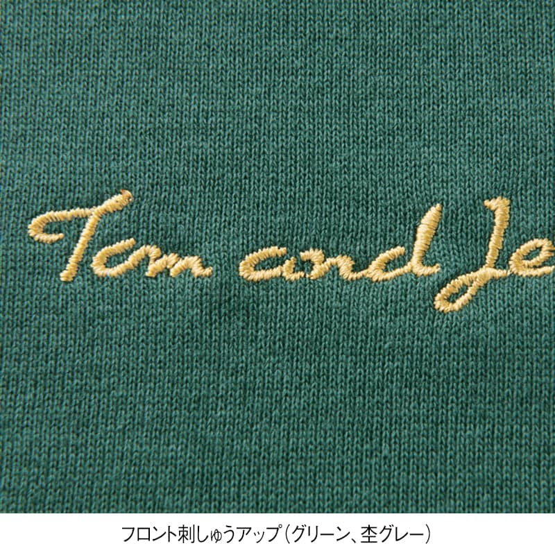＜TOM and JERRY＞裏毛ワイドトレーナー