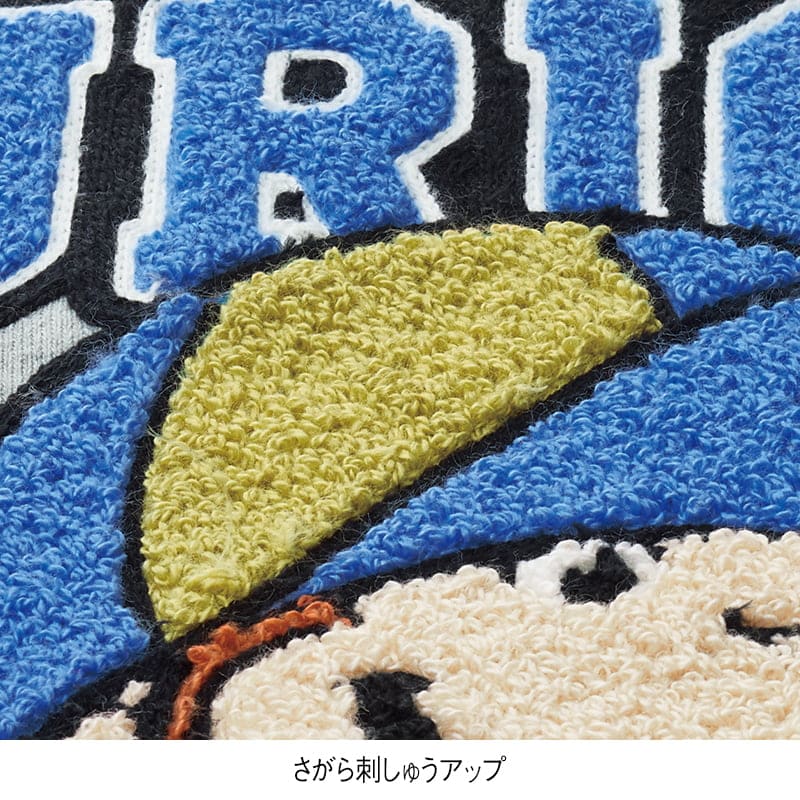 ＜おさるのジョージ＞裏起毛サガラ刺繍ボックストレーナー