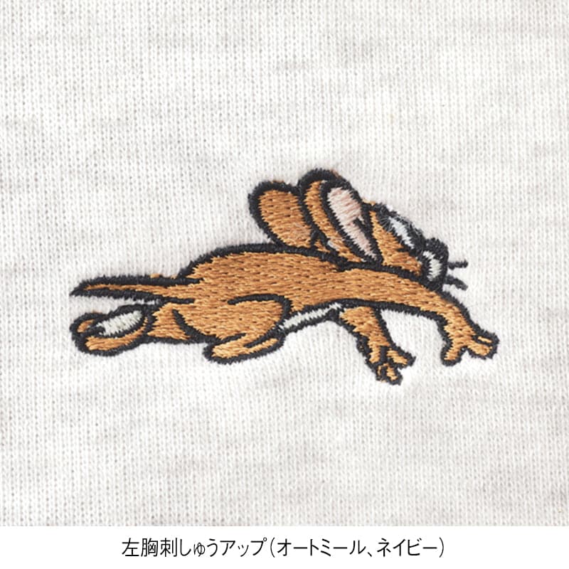 <TOM and JERRY>裏起毛サガラ刺繍ボックストレーナー