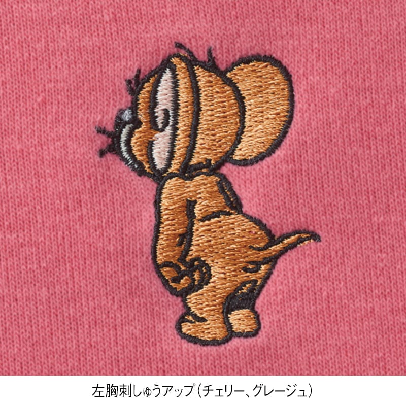 <TOM and JERRY>裏起毛サガラ刺繍ボックストレーナー