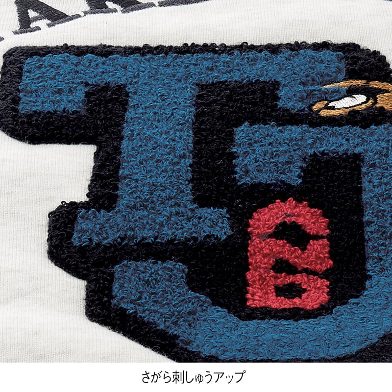 <TOM and JERRY>裏起毛サガラ刺繍ボックストレーナー
