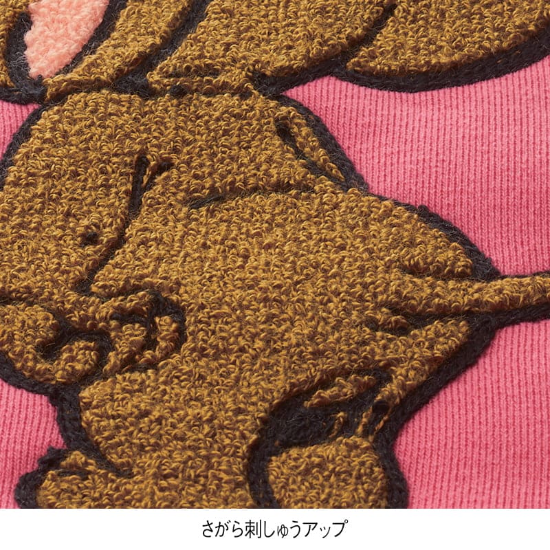 <TOM and JERRY>裏起毛サガラ刺繍ボックストレーナー