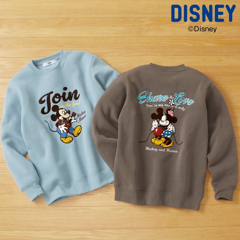 ＜ディズニー＞裏起毛サガラ刺繍ボックストレーナー