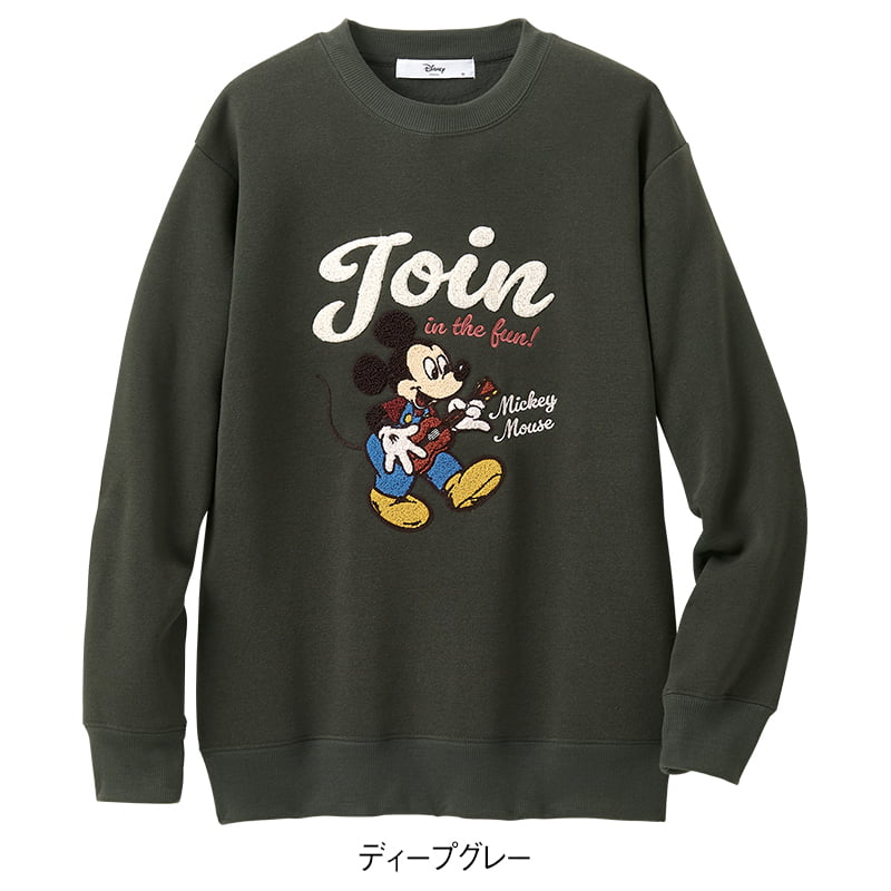 ＜ディズニー＞裏起毛サガラ刺繍ボックストレーナー