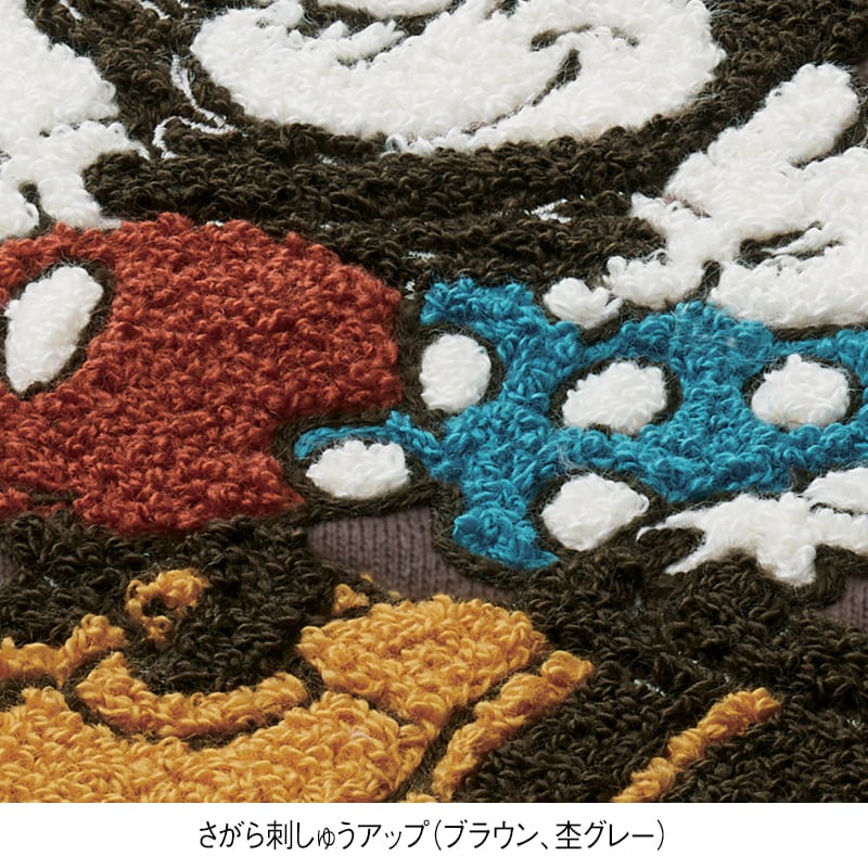 ＜ディズニー＞裏起毛サガラ刺繍ボックストレーナー