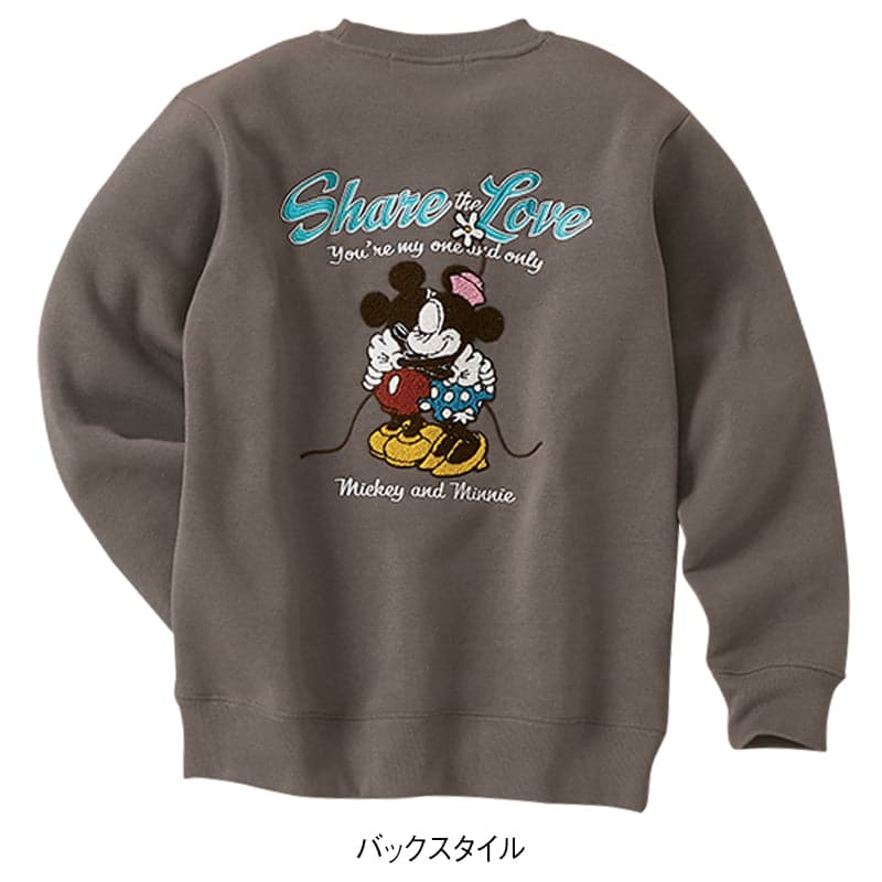 ＜ディズニー＞裏起毛サガラ刺繍ボックストレーナー