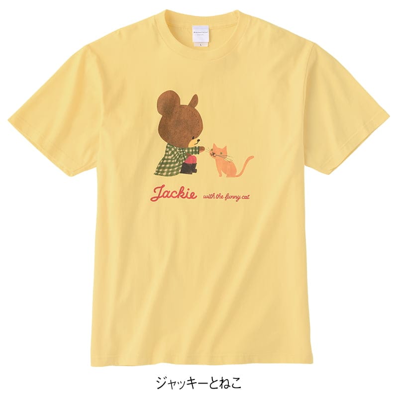 ＜くまのがっこう＞半袖Tシャツ