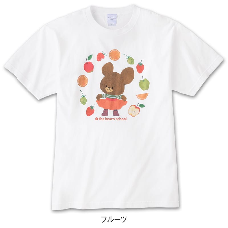 ＜くまのがっこう＞半袖Tシャツ