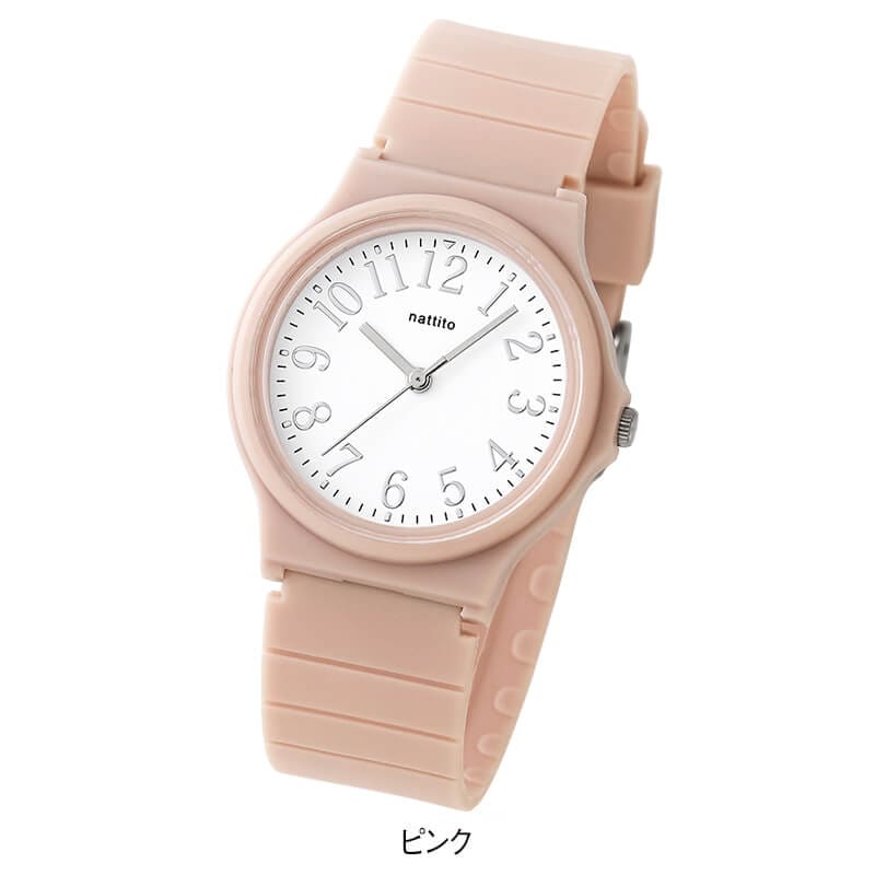 カジュアルシリコンウォッチ