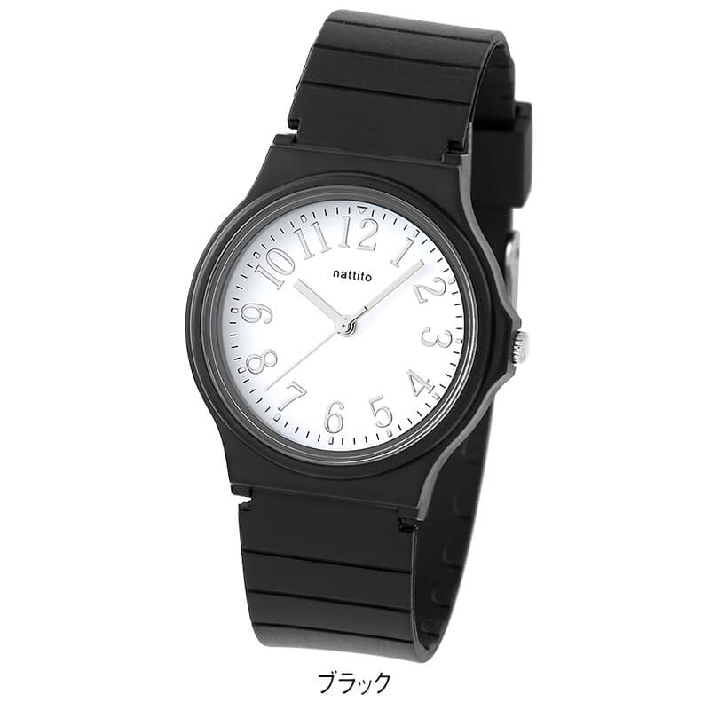 カジュアルシリコンウォッチ