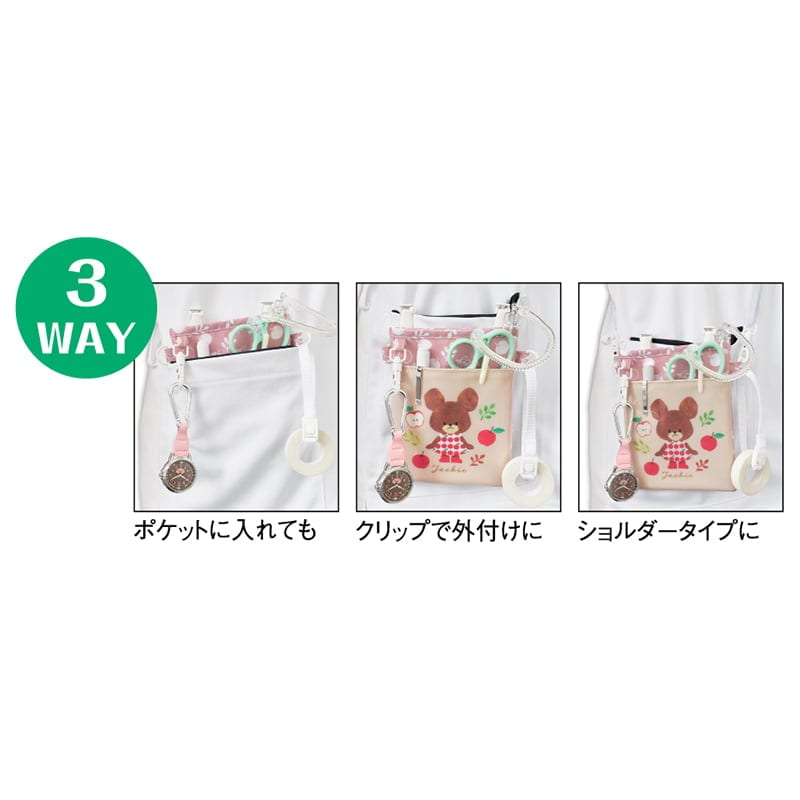 キャラクター3WAYソフトペンポーチ