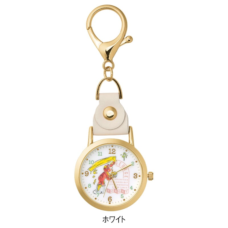 ＜おさるのジョージ＞レザーキーチェーンウォッチ