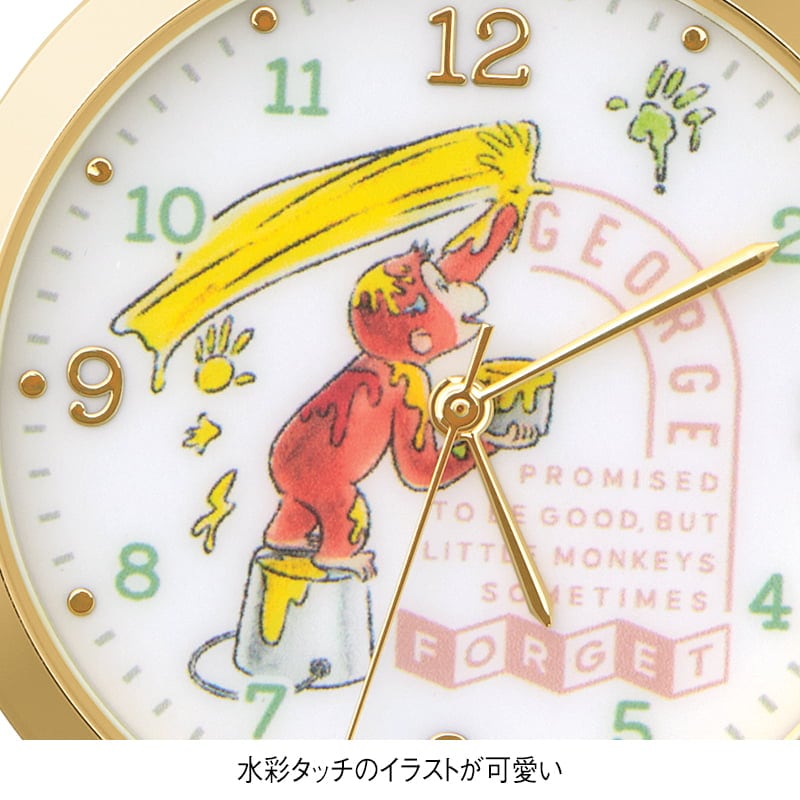 ＜おさるのジョージ＞レザーキーチェーンウォッチ