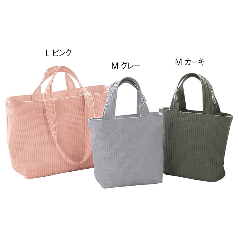 nubiトートバッグ