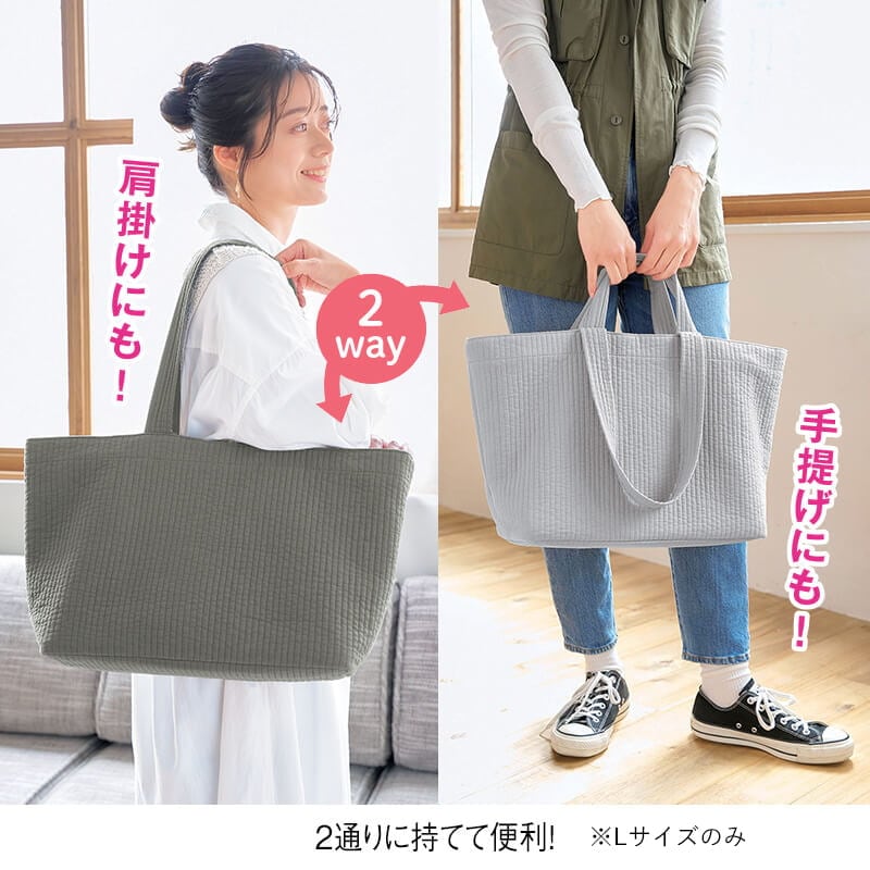 nubiトートバッグ