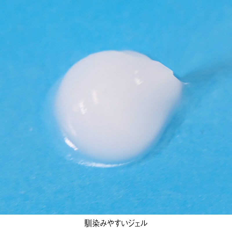 薬用ツメキラリ