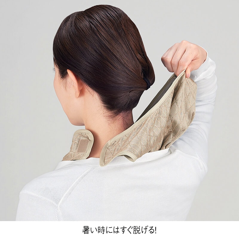 蓄熱キルトインナーベスト