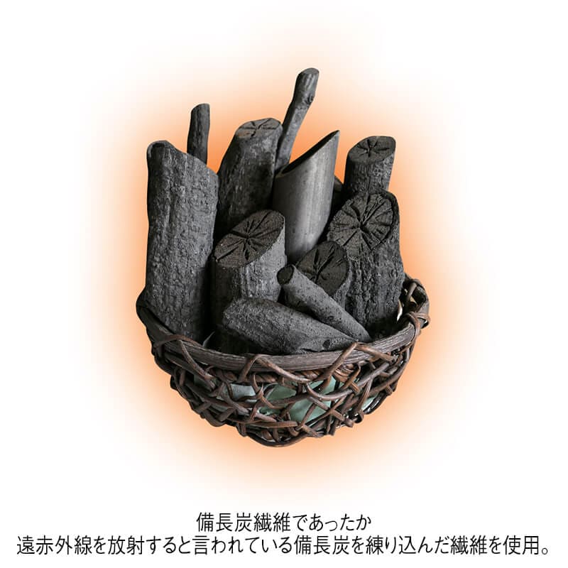 備長炭テーピング ふくらはぎサポーター