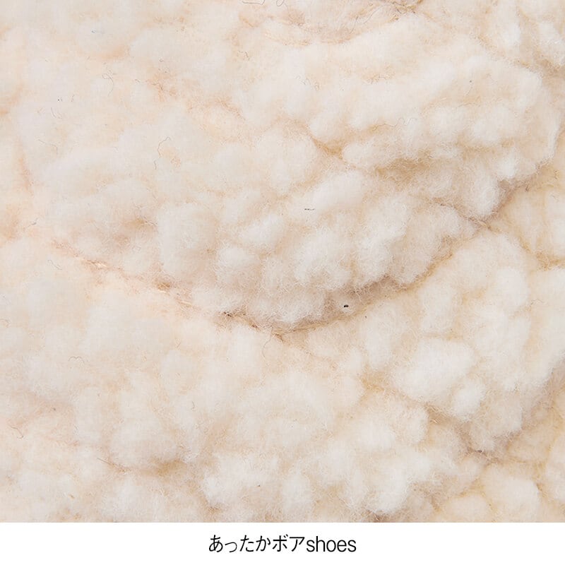 ＜moz＞ 滑りにくい！ボア2WAYスニーカー