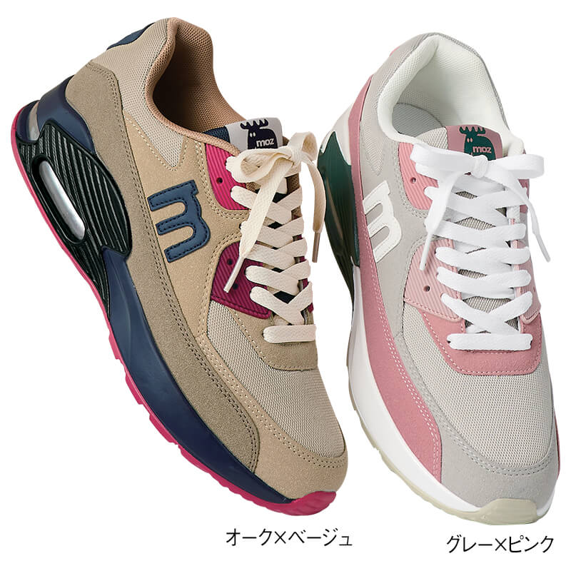 ＜moz＞mロゴカラフルエアーシューズ