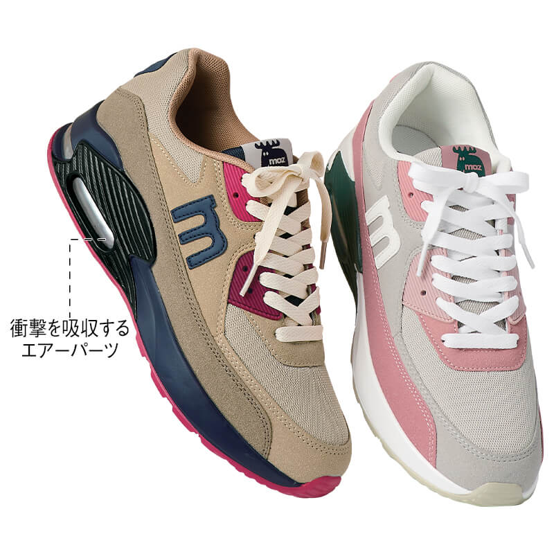 ＜moz＞mロゴカラフルエアーシューズ