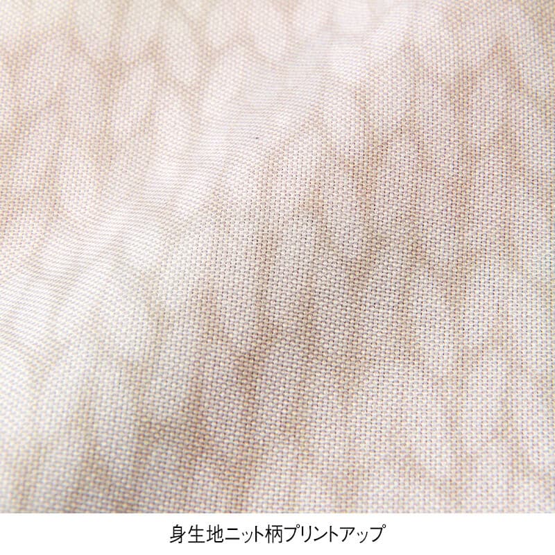 ＜くまのがっこう＞ジャッキーとねこエプロン