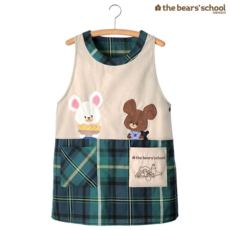 保育士　幼稚園教諭　エプロン 保育士・幼稚園教諭1 名入れBeeエプロン お名前入りエプロン