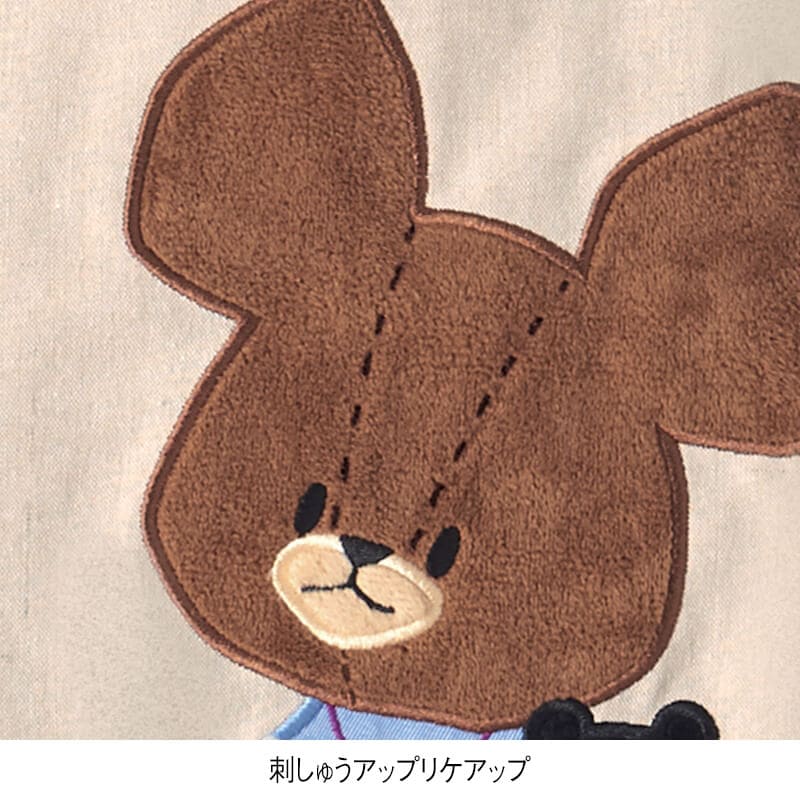 ＜くまのがっこう＞グリーンチェック柄ジャッキーとデイビッドエプロン