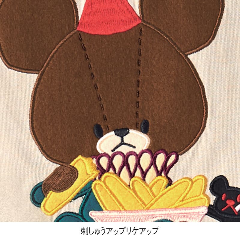 ＜くまのがっこう＞グッデイジャッキーエプロン