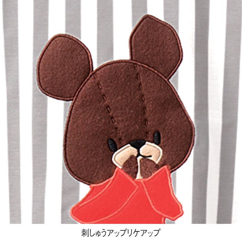 ＜くまのがっこう＞ストライプ柄スターリージャッキーかっぽうぎ