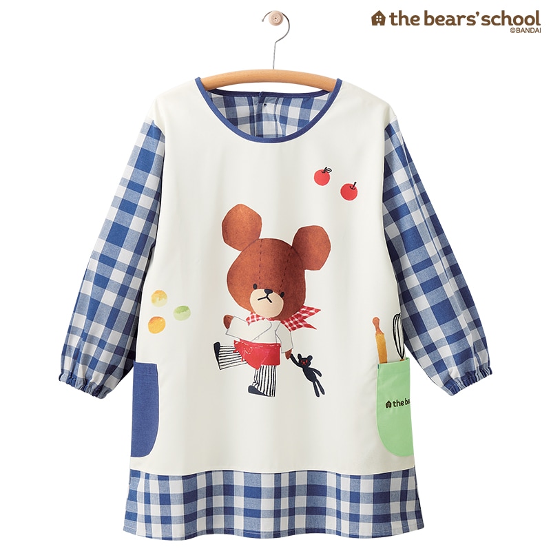 ＜くまのがっこう＞クッキンジャッキーチェック切替えかっぽうぎ