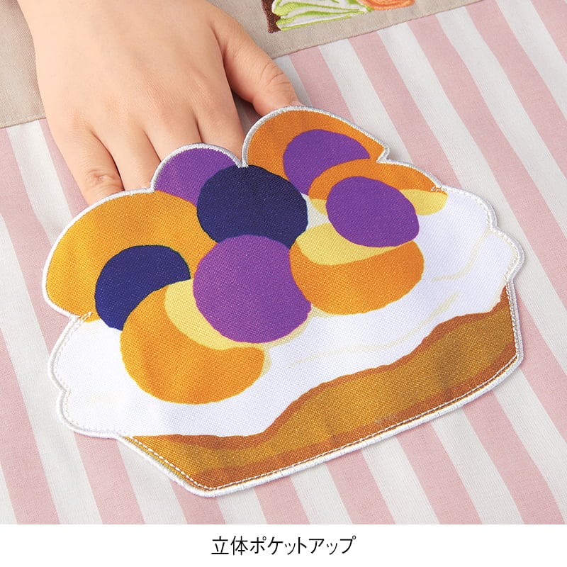 ＜TINY TWIN BEARS＞スイーツプリント＆ケーキポケットストライプ柄切替えエプロン