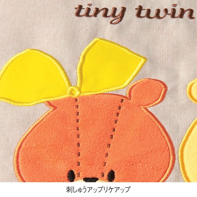 ＜TINY TWIN BEARS＞スイーツプリント＆ケーキポケットストライプ柄切替えエプロン