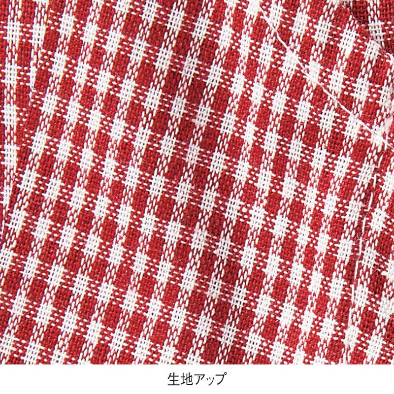 チェック柄うさくまアップリケエプロン