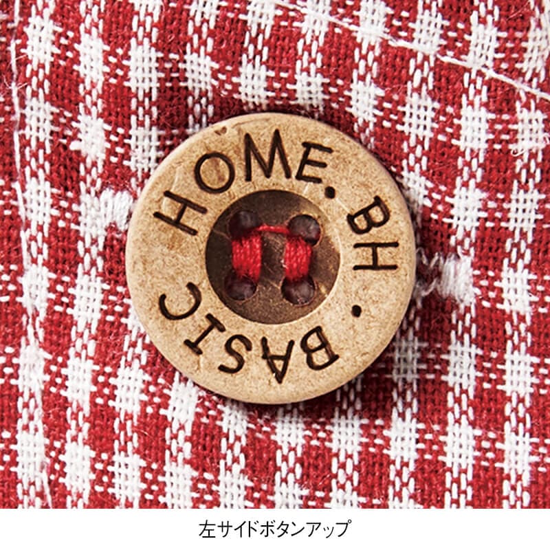 チェック柄うさくまアップリケエプロン