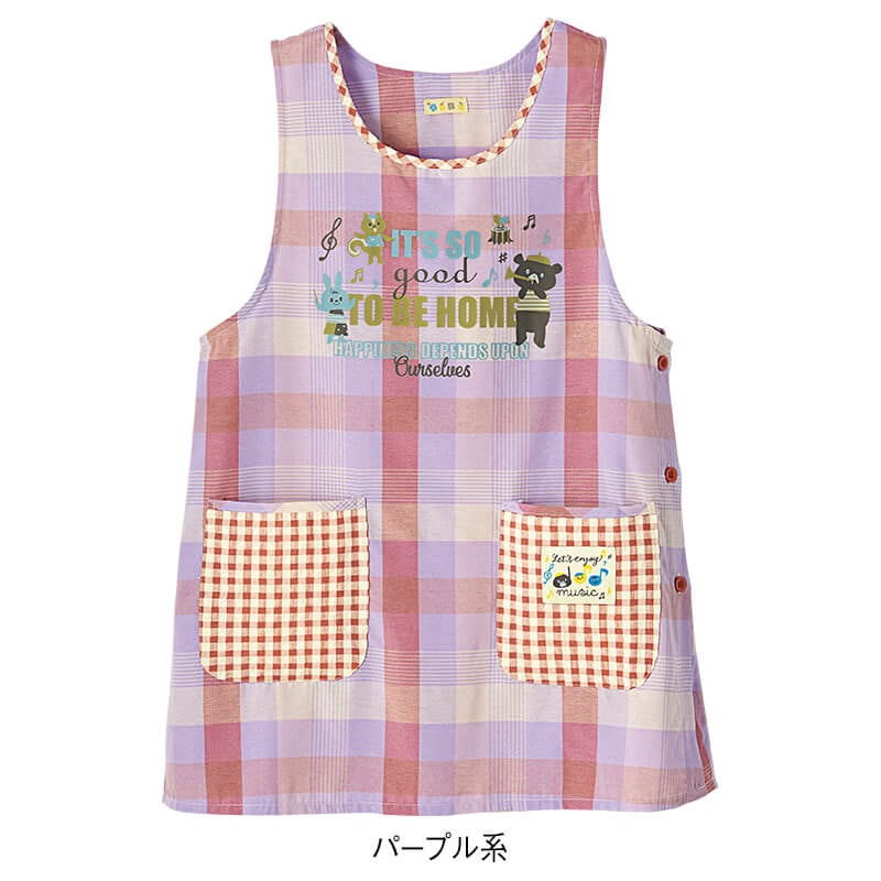 新政　チェックエプロン　新品未使用 新政 チェックエプロン 新品未使用 - メルカリ