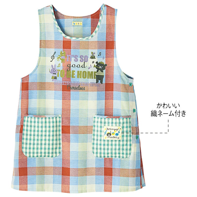 チェック柄アニマルプリントエプロン