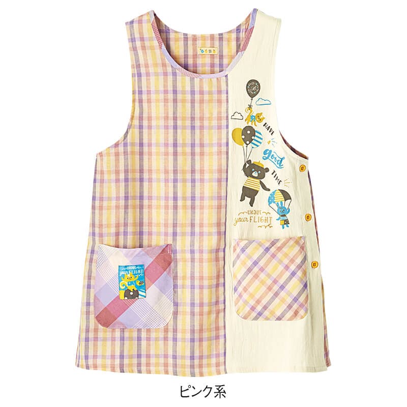 縦切替えチェック柄アニマルプリントエプロン