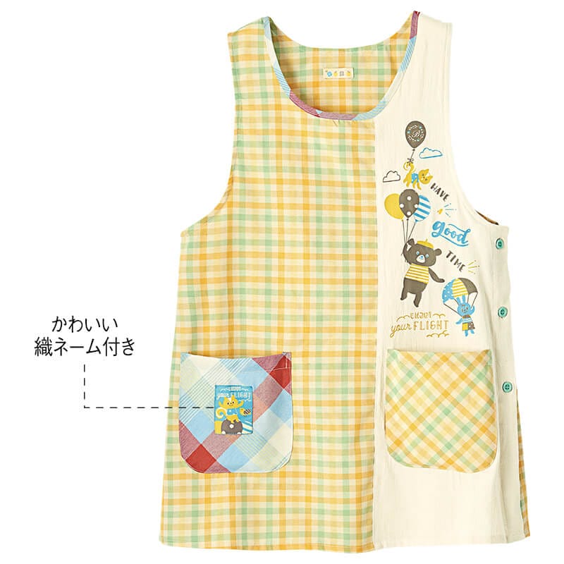 縦切替えチェック柄アニマルプリントエプロン