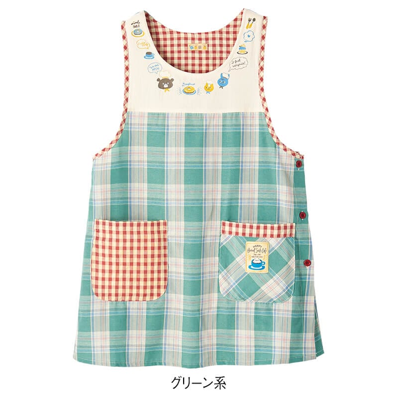 バスト切替えチェック柄アニマルエプロン