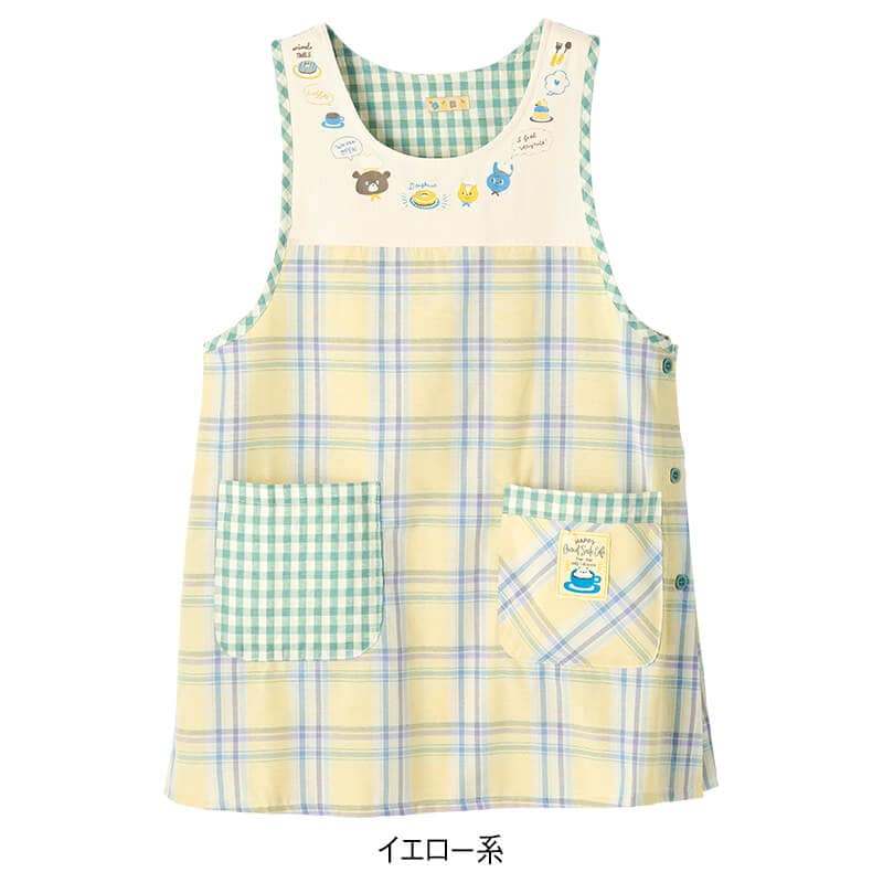 バスト切替えチェック柄アニマルエプロン