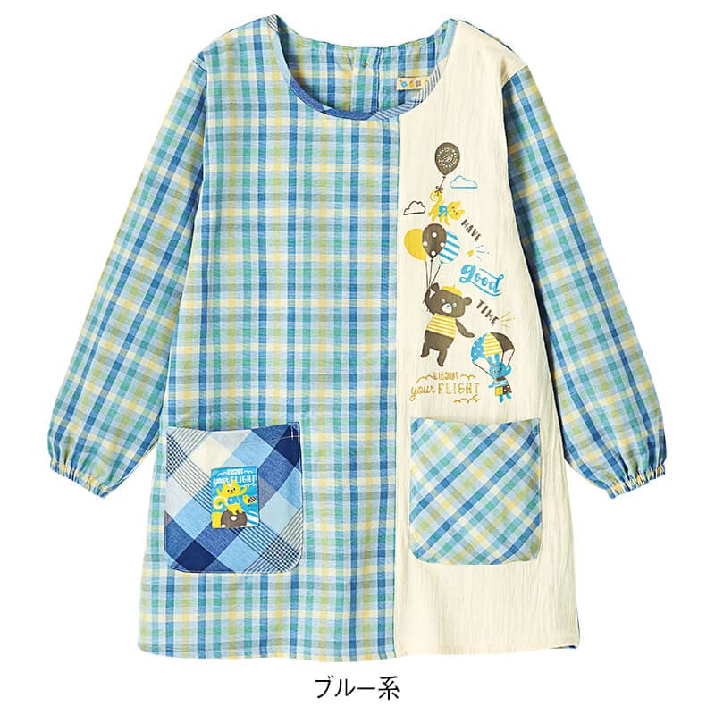 縦切替えチェック柄アニマルかっぽう着